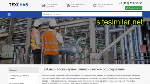 stkmoscow.ru alternative sites
