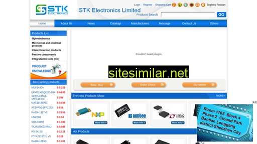 stk-ic.ru alternative sites
