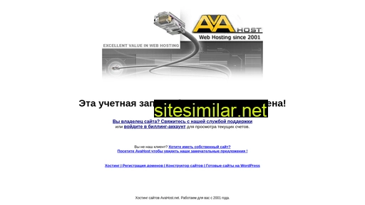 stlc.ru alternative sites