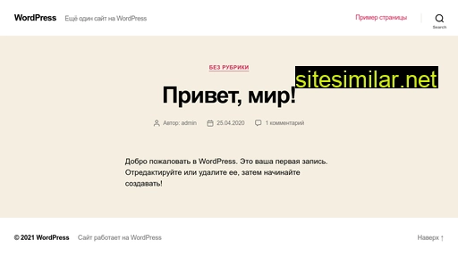 stlk-samara.ru alternative sites