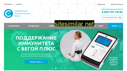 stl-comp.ru alternative sites