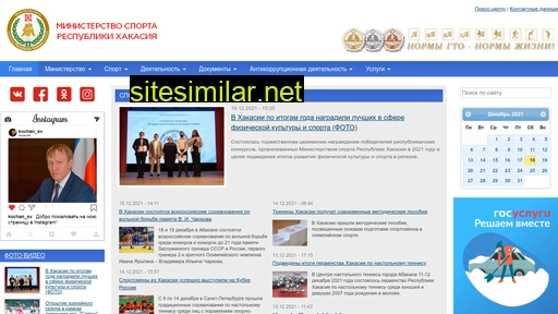 stm19.ru alternative sites