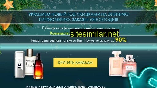 stock-butik.ru alternative sites