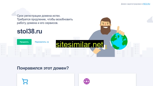 stol38.ru alternative sites