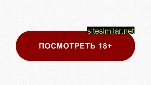 stolbsvetagn.ru alternative sites