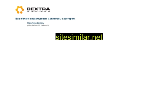 Stolmix similar sites