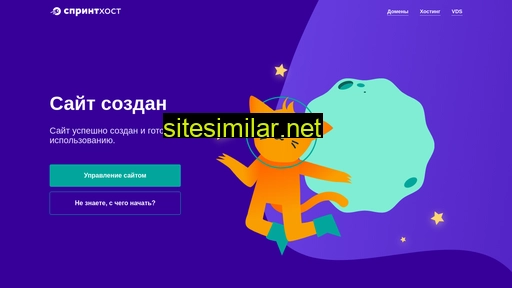 stolstul161.ru alternative sites