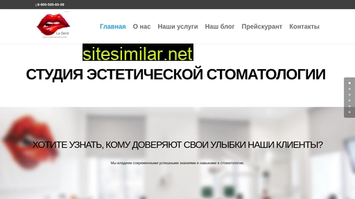 stom35.ru alternative sites