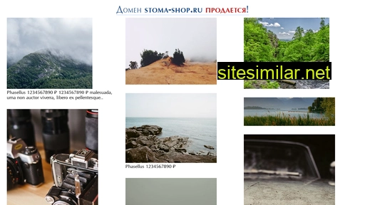 stoma-shop.ru alternative sites