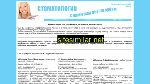 stomatologia-kursk.ru alternative sites