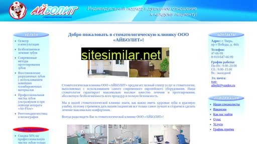 stomatologia-tver.ru alternative sites