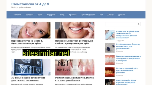 stomatologija-enot.ru alternative sites