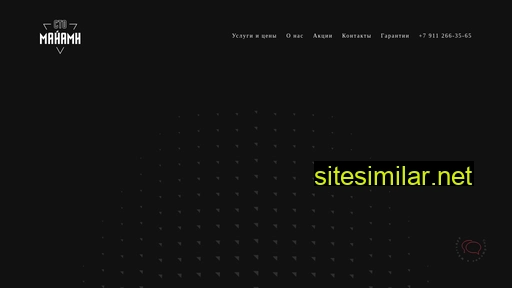 stomiami.ru alternative sites