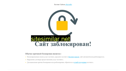stom-portal.ru alternative sites