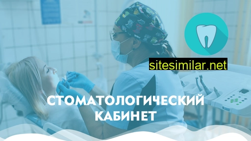 stomstr.ru alternative sites