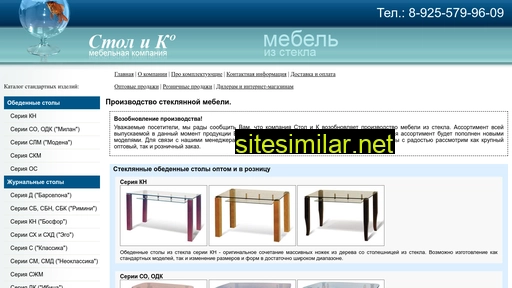 sto-lik.ru alternative sites