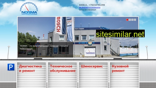 sto-norma.ru alternative sites