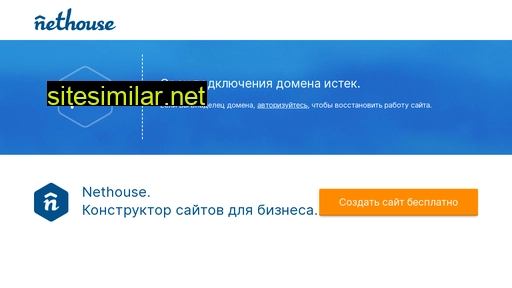 stophimiy.ru alternative sites