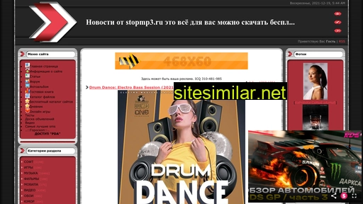 stopmp3.ru alternative sites