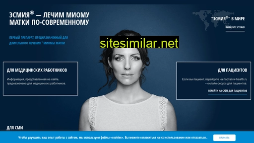 stopmyoma.ru alternative sites