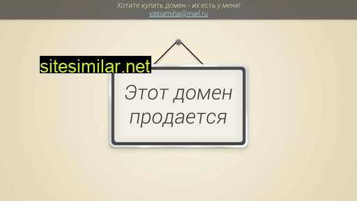 storecheck.ru alternative sites