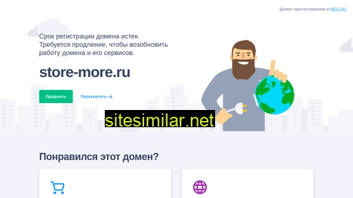 store-more.ru alternative sites