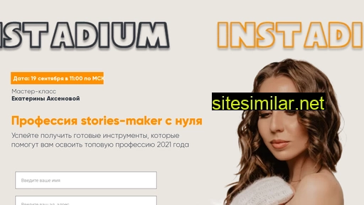 stories-maker.ru alternative sites