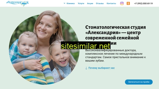 stomstud.ru alternative sites