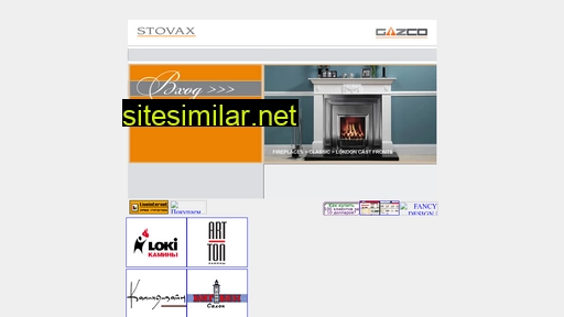 stovax.ru alternative sites