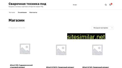 st-495.ru alternative sites