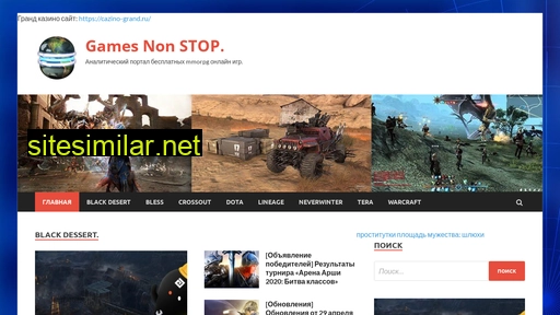 st-mods.ru alternative sites