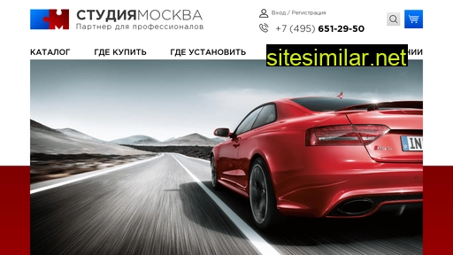st-moscow.ru alternative sites