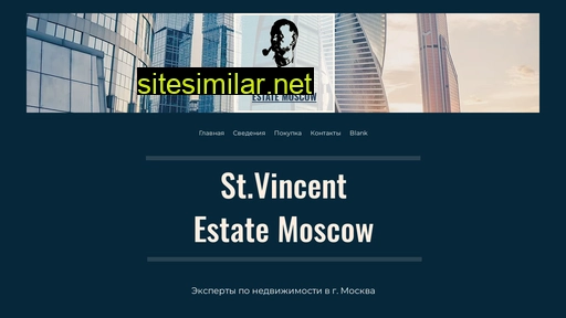 st-vincent.ru alternative sites