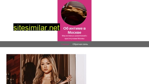 st-yurievo.ru alternative sites