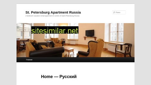stpetersburgapartment.ru alternative sites