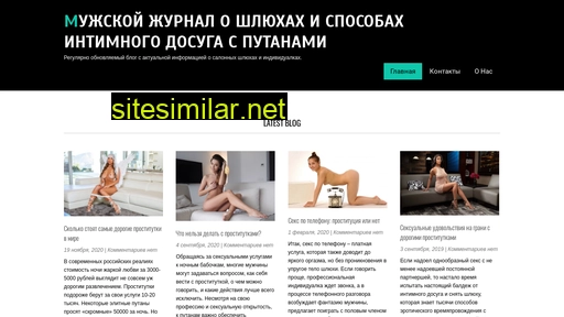 stpetersburgrussia.ru alternative sites
