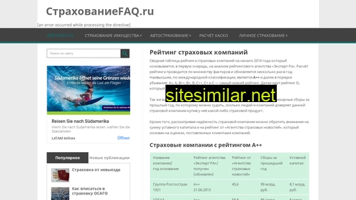 strahovaniefaq.ru alternative sites