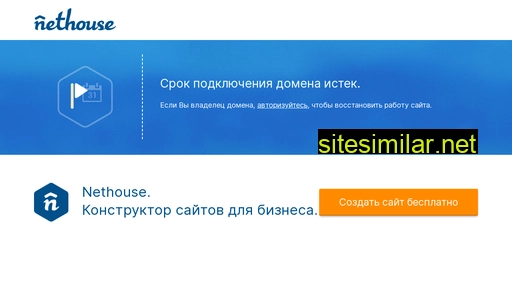 strahovka100.ru alternative sites