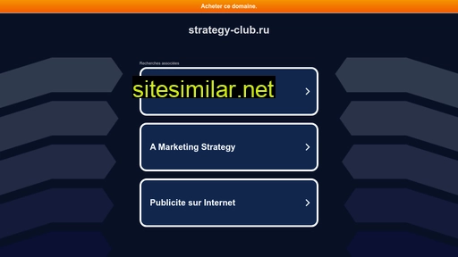strategy-club.ru alternative sites