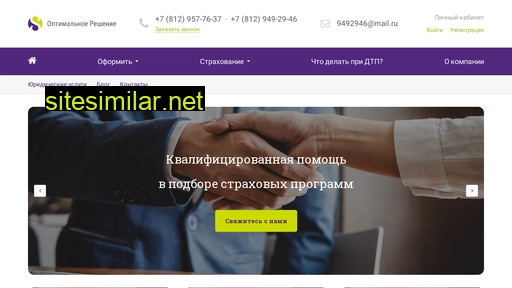 straxovka-bonus.ru alternative sites
