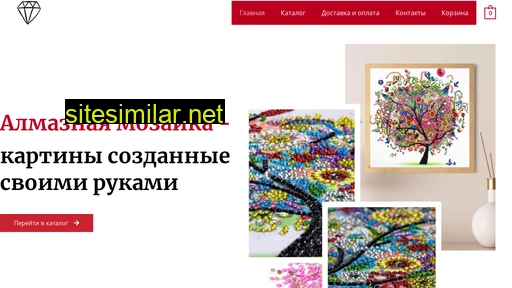 strazik-almazik.ru alternative sites