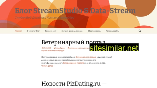 Stream-studio similar sites