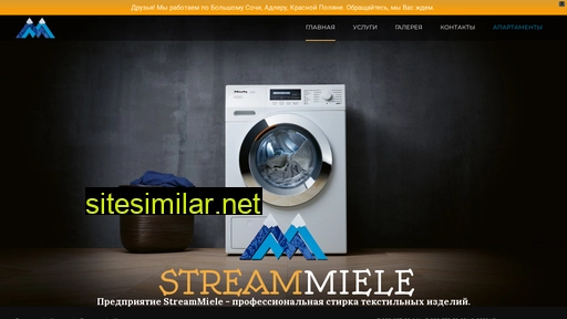 streammiele.ru alternative sites