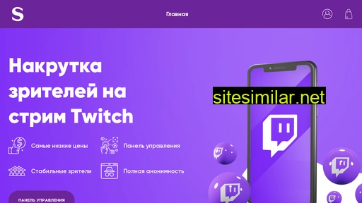 streamrise.ru alternative sites