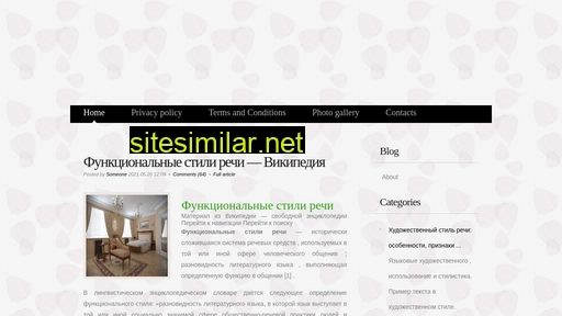strela-avto57.ru alternative sites