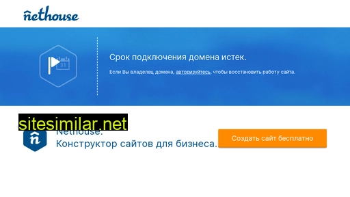 strelacorp.ru alternative sites