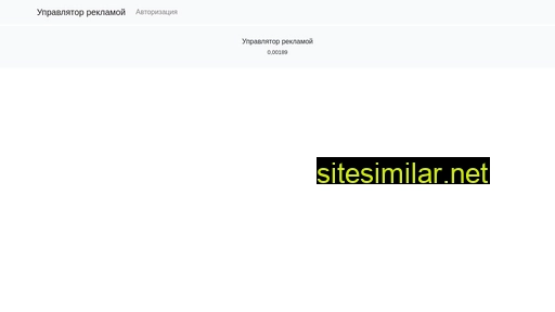 stricom.ru alternative sites
