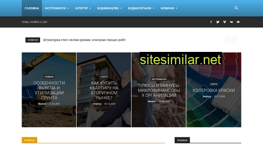 stritspb.ru alternative sites