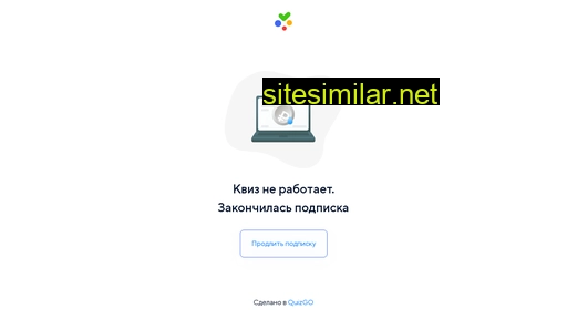 stroikapartner.ru alternative sites