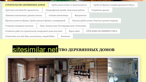stroilef.ru alternative sites